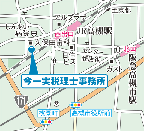大阪府高槻市のFP税理士地図